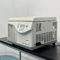 Eppendorf 5920R Refrigerated Centrifuge image 1